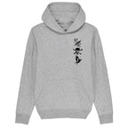 RK Totem Hoodie