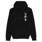 RK Totem Hoodie