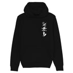 RK Totem Hoodie