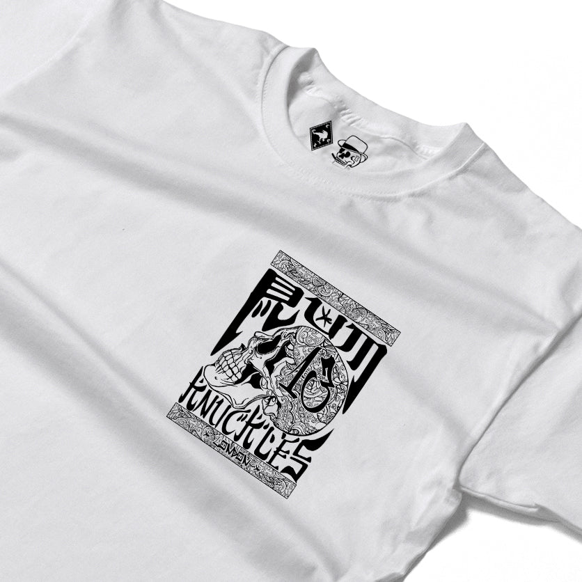 RUM KNUCKLES OG Long Sleeve Tee - White - detail