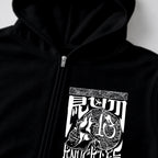 RUM KNUCKLES OG Zip Hoodie - Black - detail
